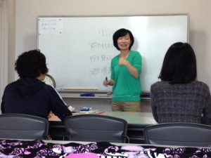 MRTのお手伝い