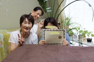 応用