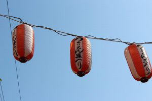 IMG_4869