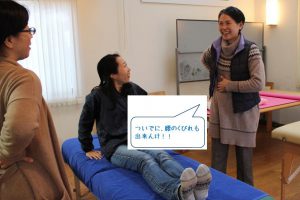 03_ついでに腰のくびれも出来んけ